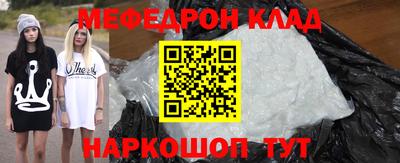 ECSTASY Нарткала