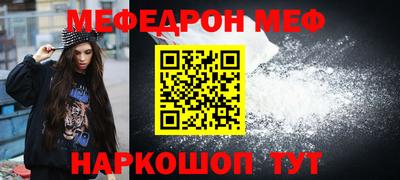 MDMA Premium VHQ Нальчик