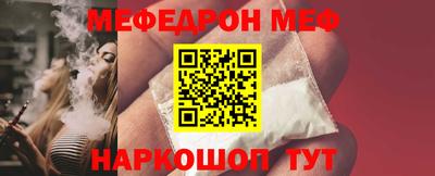 MDMA Premium VHQ Нальчик