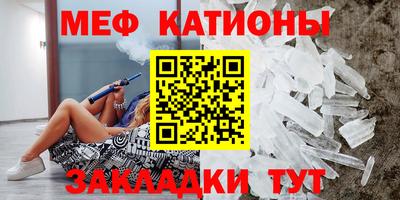ECSTASY Нарткала