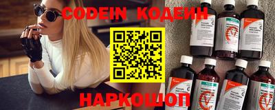 ECSTASY Нарткала