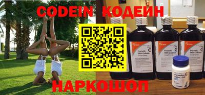 MDMA Premium VHQ Нальчик