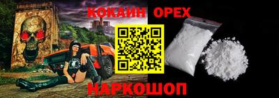 ECSTASY Нарткала