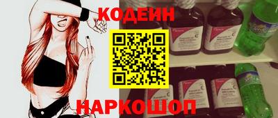 ECSTASY Нарткала