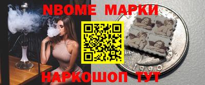 бошки Баксан