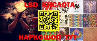 MDMA Premium VHQ Нальчик