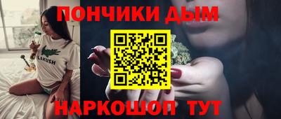 MDMA Premium VHQ Нальчик