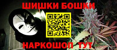 MDMA Premium VHQ Нальчик
