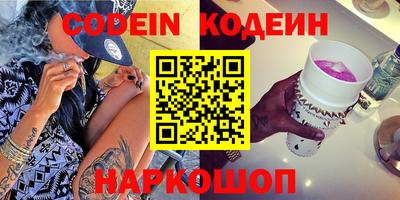 MDMA Premium VHQ Нальчик