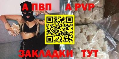MDMA Premium VHQ Нальчик