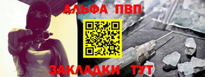 MDMA Premium VHQ Нальчик