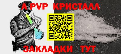 MDMA Premium VHQ Нальчик