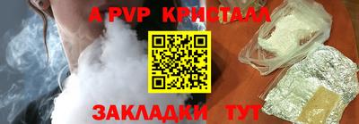 MDMA Premium VHQ Нальчик