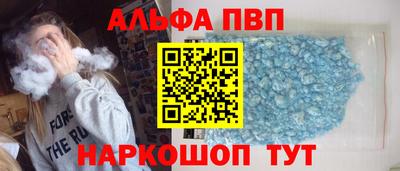 ECSTASY Нарткала