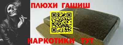 ECSTASY Нарткала