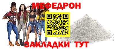 MDMA Premium VHQ Нальчик