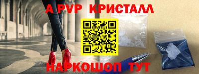 ECSTASY Нарткала