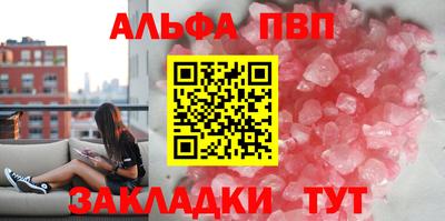 MDMA Premium VHQ Нальчик